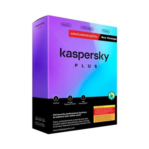 Kaspersky Plus 3 Device 1 Year KPL03D1Y