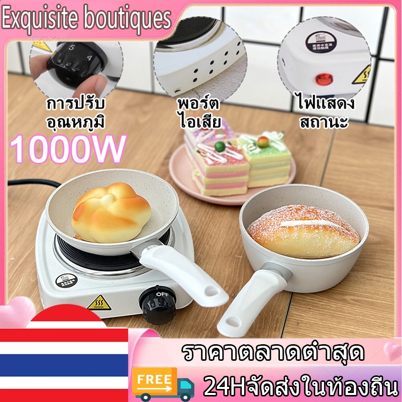 【COD】เตาแม่เหล็ก 1000W เตาไฟฟ้า อเนกประสงค์ ขนาดเล็ก สําหรับต้มกาแฟ ทําความร้อนอาหาร เตาพกพา