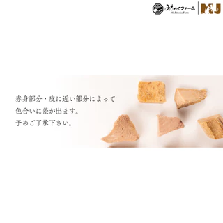 Freeze Dried Katsuo Tuna Fish 40g. ปลาทูน่าคัตสึโอะฟรีซดราย ผลิตและนำเข้าจากญี่ปุ่น