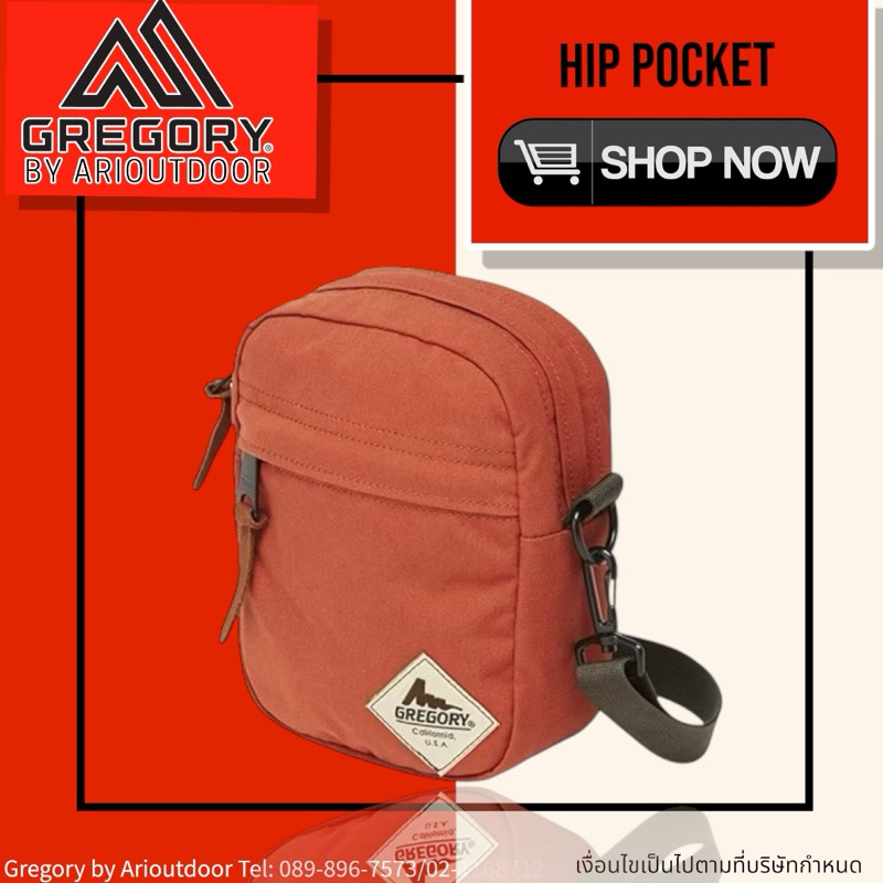 Gregory Hip Pocket Rust กระเป๋าแนววินเทจ