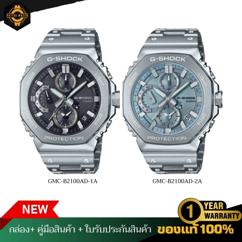 CASIO EDIFICE นาฬิกาข้อมือผู้ชาย GMC-B2100 SERIES รุ่น GMC-B2100D ของแท้ ประกัน 1 ปี