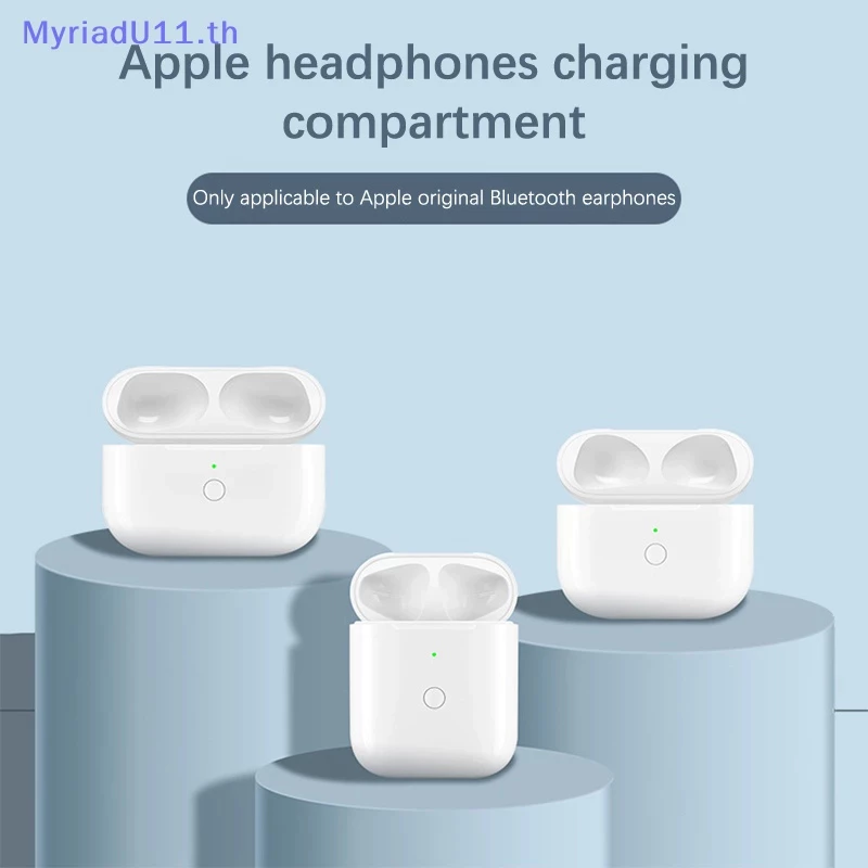 WRICH เคสชาร์จไร้สาย พร้อมบลูทูธ แบบเปลี่ยน สําหรับ AirPods 1 2 3 4 Pro1 Pro2