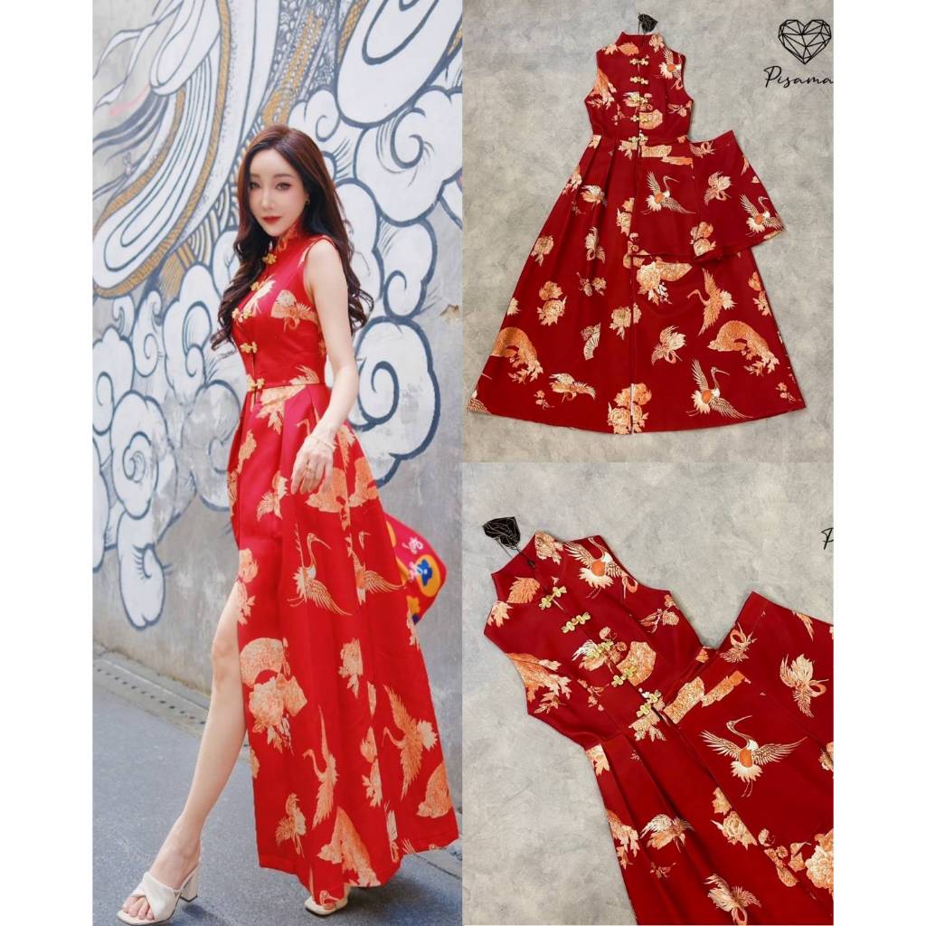 Pisamai เดรสกี่เพ้าแขนกุดตัวยาวสีแดงพิมลายนกสีทอง มาคู่กับกางเกงขาสั้นเข้าเซ็ต