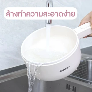KASHIWA หม้อต้มไฟฟ้า รุ่น KW-209 หม้อไฟฟ้า หม้อต้ม หม้ออเนกประสงค์ กระทะไฟฟ้า ไม่ติดหม้อ
