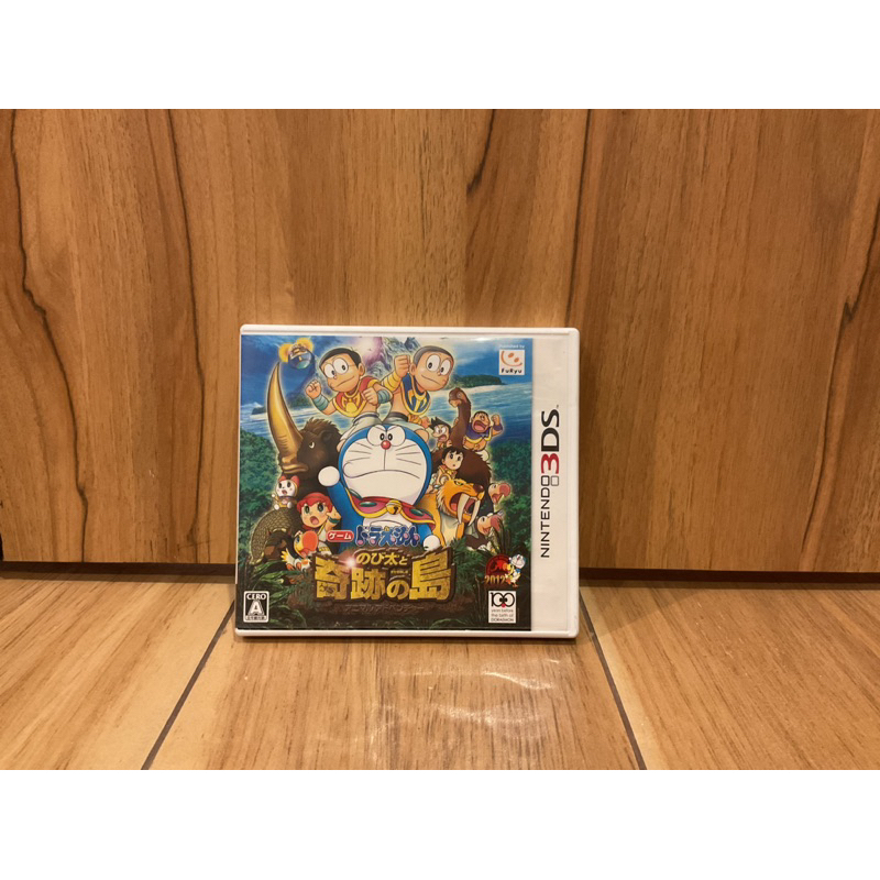 (3ds) (jp) Doraemon nobita and miracle island animal adventure Nintendo 3ds jp (no manual)