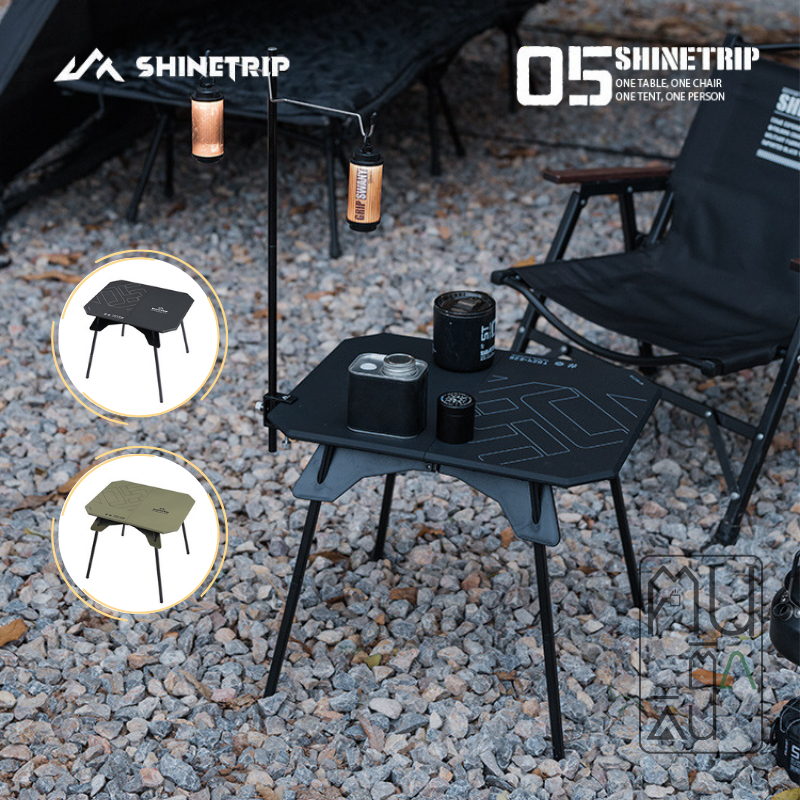 โต๊ะแค้มป์ปิ้งพับได้【ShineTrip #05 Foldable-Light Table】โต๊ะพกพา เบา ปรับขาได้ พร้อมถุงจัดเก็บ