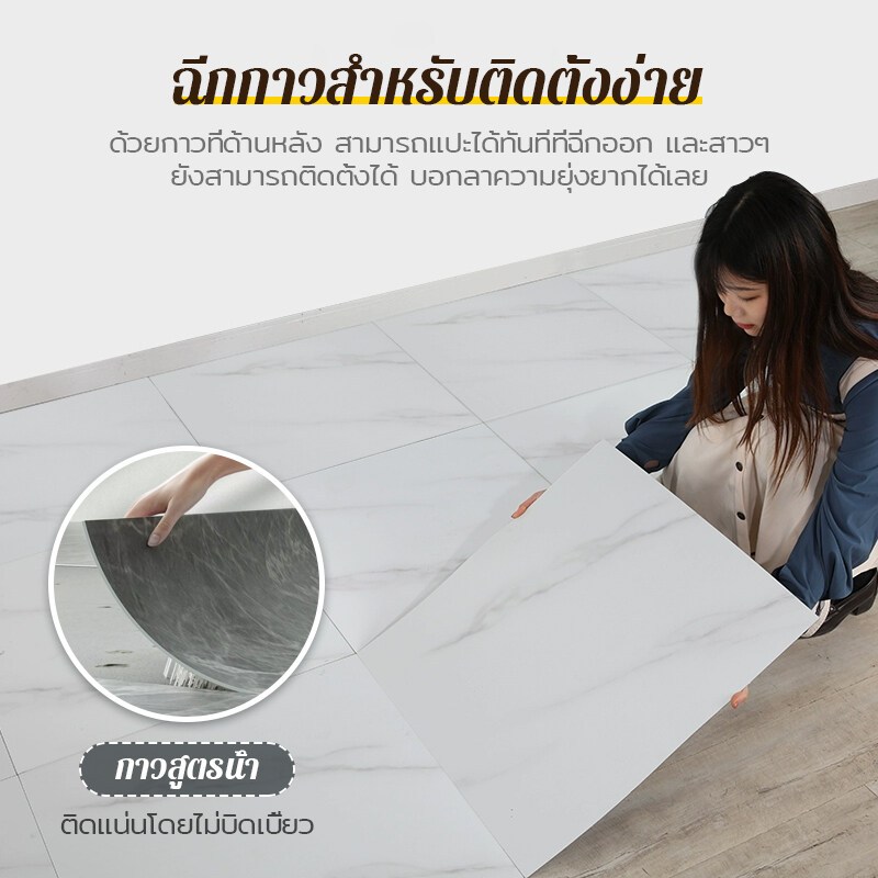 รูปภาพ 3