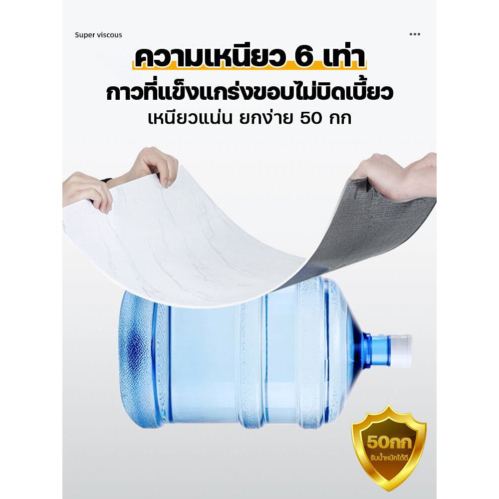 รูปภาพ 6