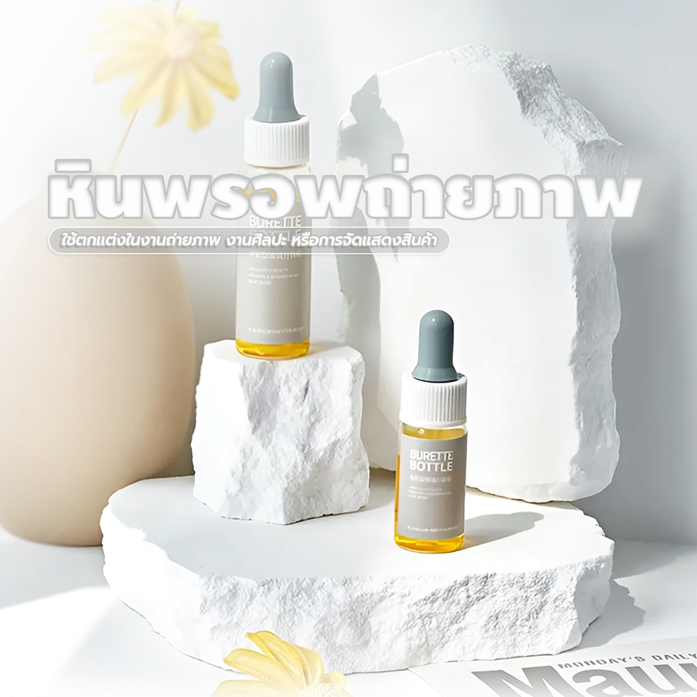 usboon แท่นวางสินค้า พร็อพแท่นวางหินแตก แท่นยิปซั่ม ฉากถ่ายสินค้า หินพรอพถ่ายรูป มีหลายแบบให้เลือก