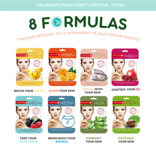 ( 📣 ส่วนลด 10-20%  ) Palmmade Mask Sheet มาส์กหน้าปาล์มเมด 🛒
