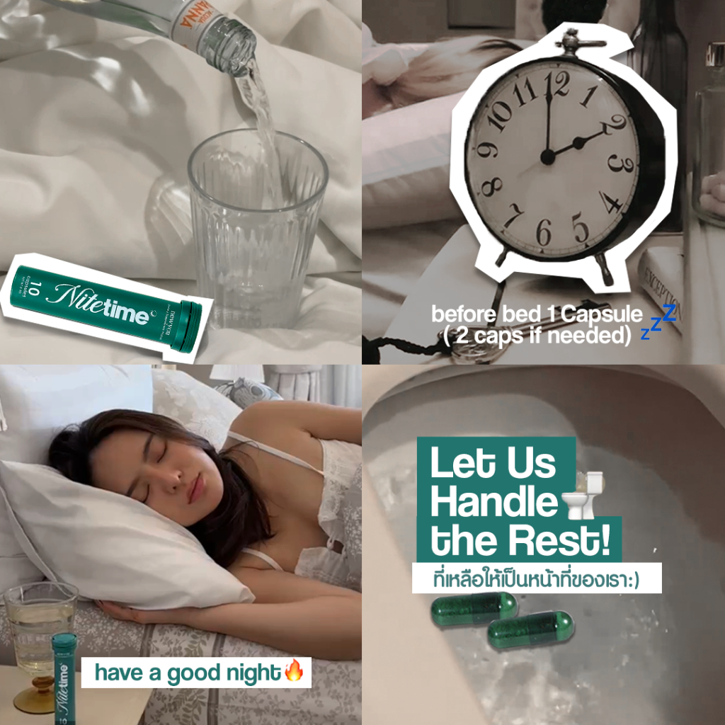 Nitetime ก่อนนอนเม็ดเดียว 4in1 สูตรลับ Food Lover by mojiko - รูปที่ 2