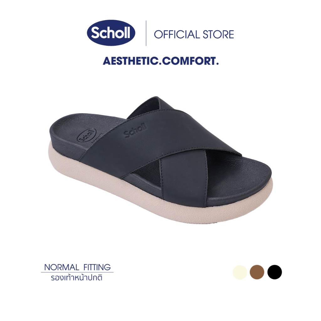 Scholl รองเท้าแตะสกอล์ รุ่น Gift Chunky รองเท้าเพื่อสุขภาพ เทคโนโลยี Bioprint รองรับทุกสรีระเท้าและรูปเท้า สำหรับผู้หญิง