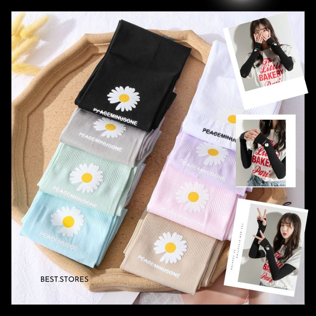 ปลอกแขนกันแดด ดอกไม้เดซี่ ผ้าหนานุ่ม สำหรับใส่ กันลม กันฝุ่น ป้องกันแส่ง UV  มีหลายสี พร้อมส่ง
