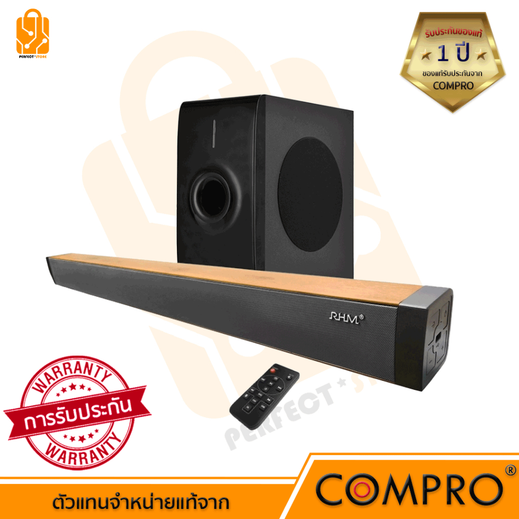 สินค้าขายดี RHM CO-1300 Soundbar ลำโพงซาวน์บาร์ พร้อม ซับวูฟเฟอร์