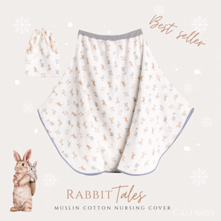 Cali ผ้าคลุมให้นมไร้กระดุม ผ้ามัสลินทอ สไตล์เกาหลี *Rabbit t…