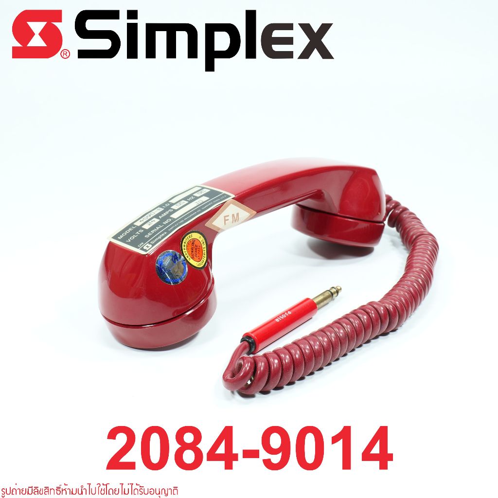 2084-9014 SIMPLEX 2084-9014 SIMPLEX  4590-E Pluggable phone AIPHONE อุปกรณ์ดับเพลิง