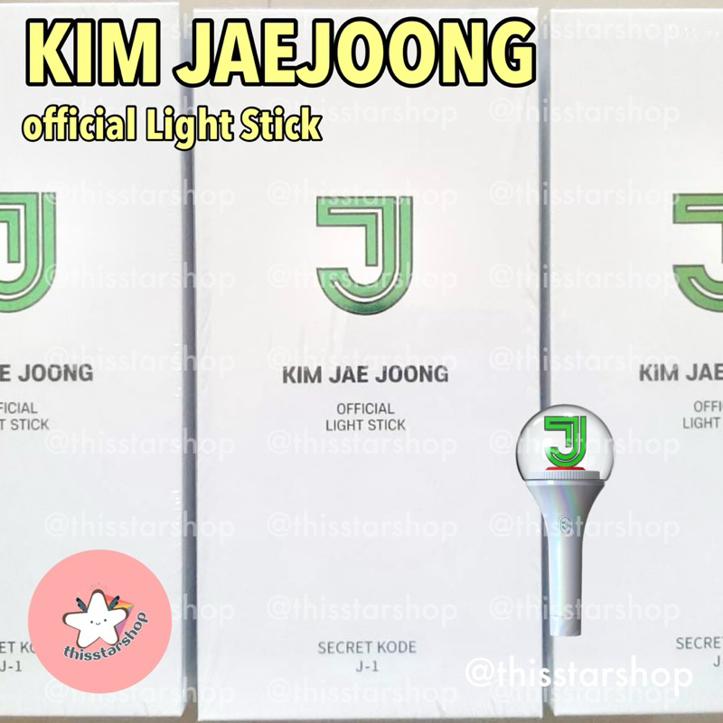 แท่งไฟแจจุง KIM JAE JOONG - Official Light Stick คิมแจจุง
