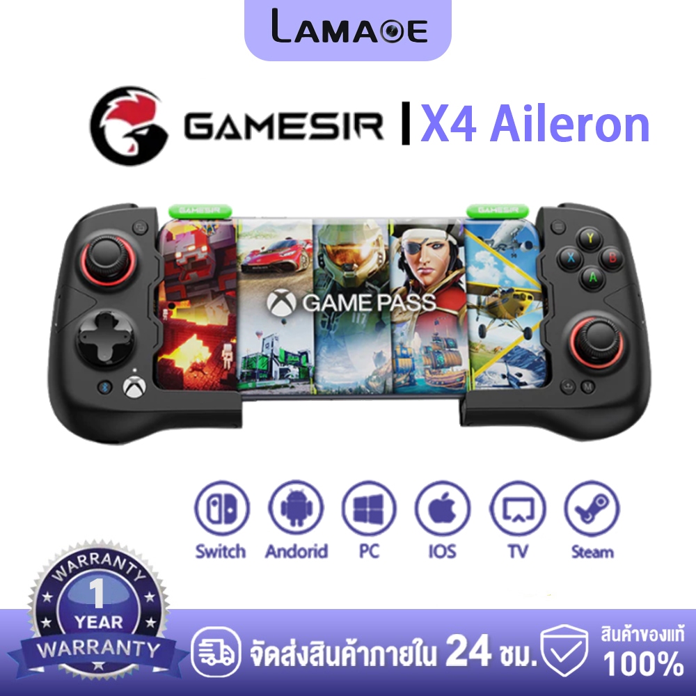 Gamesir X4 Aileron X4A XBOX Controller คอนโทรลเลอร์เกมมือถือไร้สายสำหรับ Android PC บล