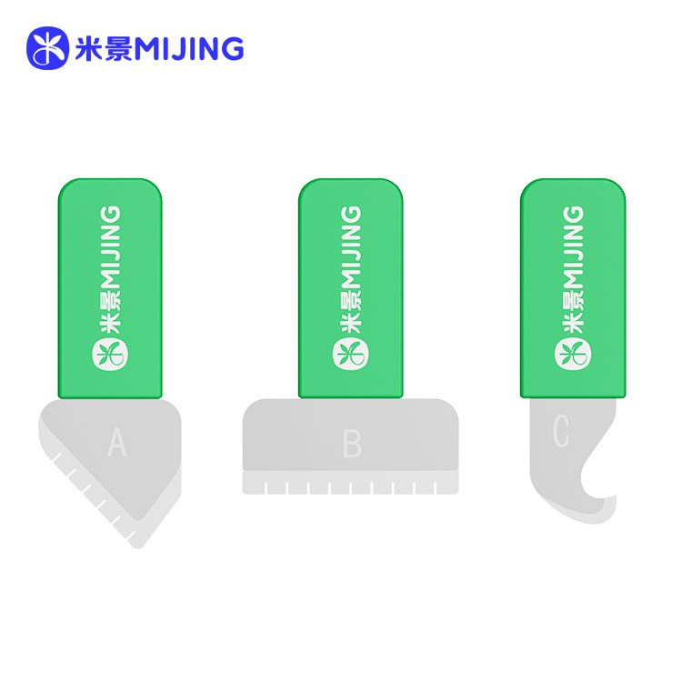 Mijing ชุดแกะจอ 3in1