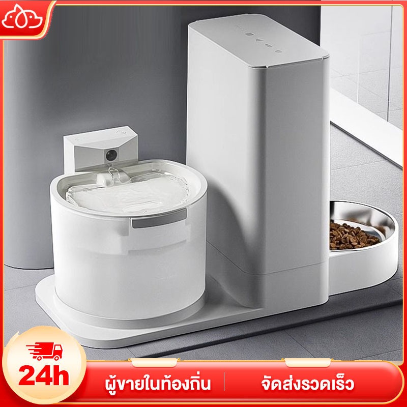 2 อิน 1 ชามอาหารแมว ที่ให้อาหารแมวอัตโนมัติ ที่ให้อาหารสัตว์เลี้ยง ที่ให้น้ำสัตว์เลี้ยง ที่ให้อาหาร-น้ำอัตโนมัติ
