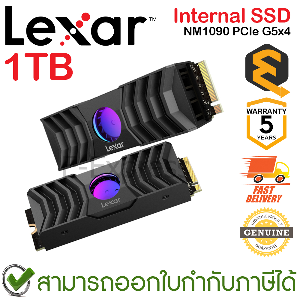Lexar Internal SSD NM1090 PCIe G5x4 [1TB] เอสเอสดี ของแท้ ประกันศูนย์ 5ปี