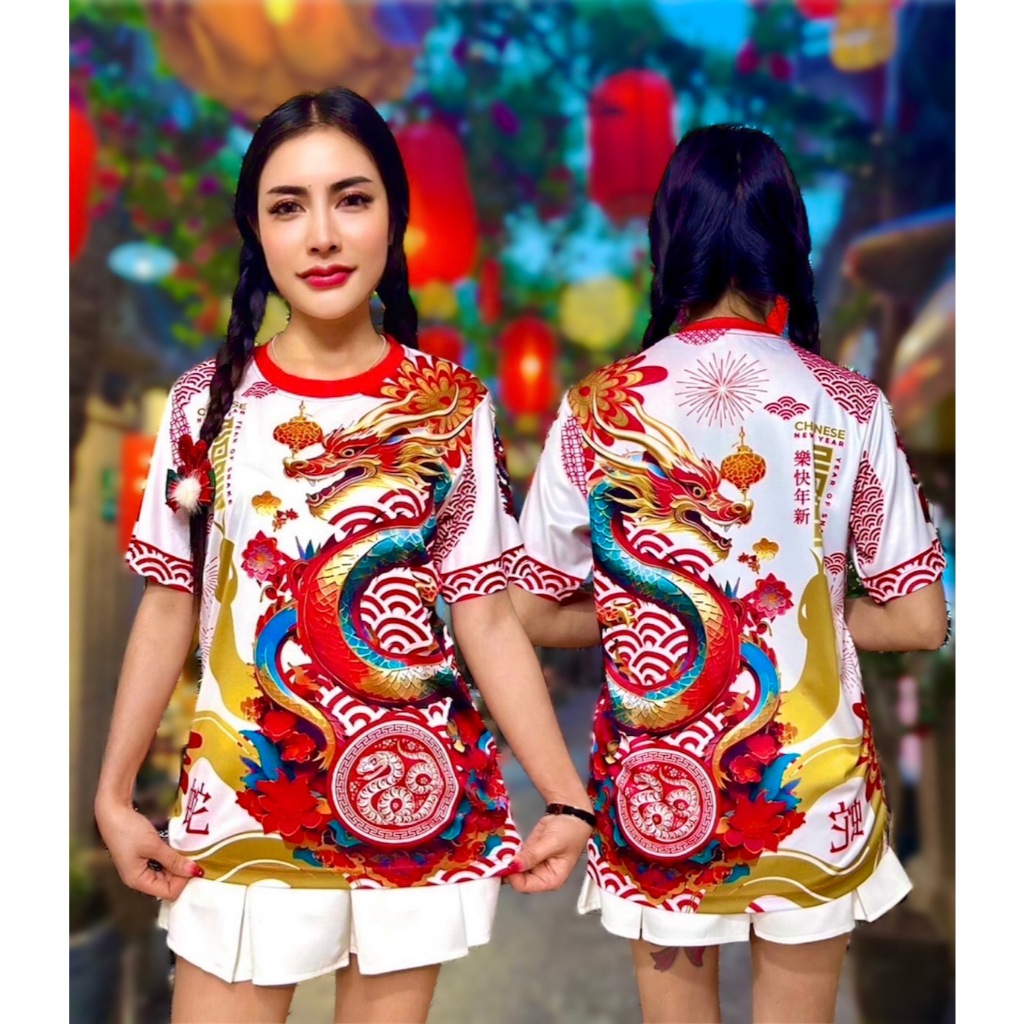 เสื้อพิมพ์ลายตรุษจีน2025ราคาโรงงาน