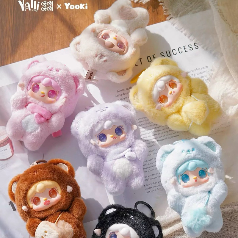 (โค้ดแฟชั่นลด 30%) พร้อมส่งในไทย | Yooki V4 Mini ตุ๊กตาพวงกุญแจสุดน่ารัก