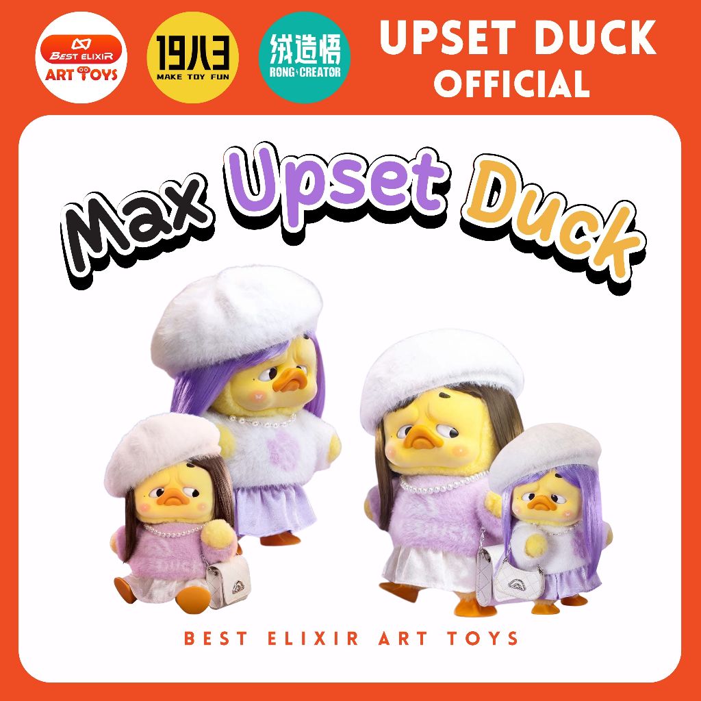 Max-Upset Duck [เป็ดม่วง] เป็ดหน้าบึ้ง 400% ของแท้ มีมอก. พร้อมส่งจากไทย Upset duck Unique Charm Duc