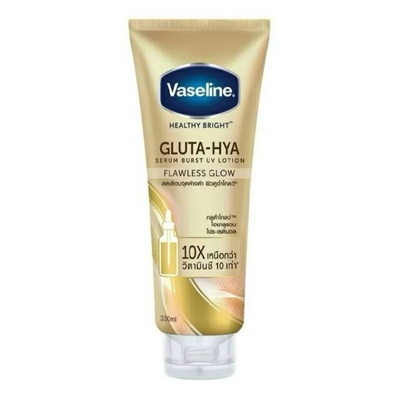 PPShop พร้อมส่ง [300ML*2] VASELINE วาสลีน เฮลธี้ ไบรท์ กลูต้า ไฮยา เซรั่ม เบิสท์ โลชั่น 300 มล