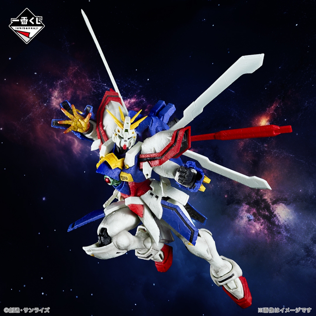 Ichiban Kuji Lottery Gundam 30th Anniversary A Prize God Gundam[Direct from Japan]