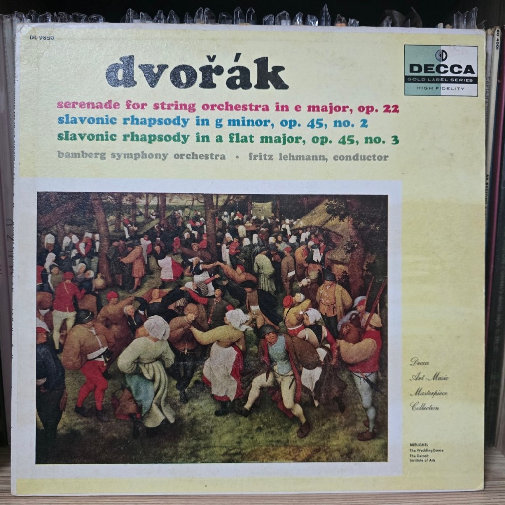 [ร้านค้าจัดส่งไว] แผ่นเสียง DVORAK Symphony 1LP Vinyl 12"