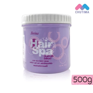เบอริน่า แฮร์สปา ทรีทเมนท์ เนอริชิ่ง ครีมบาธ Berina Hair Spa Treatment Nourishing Cream Bath 500g./ 1000g.