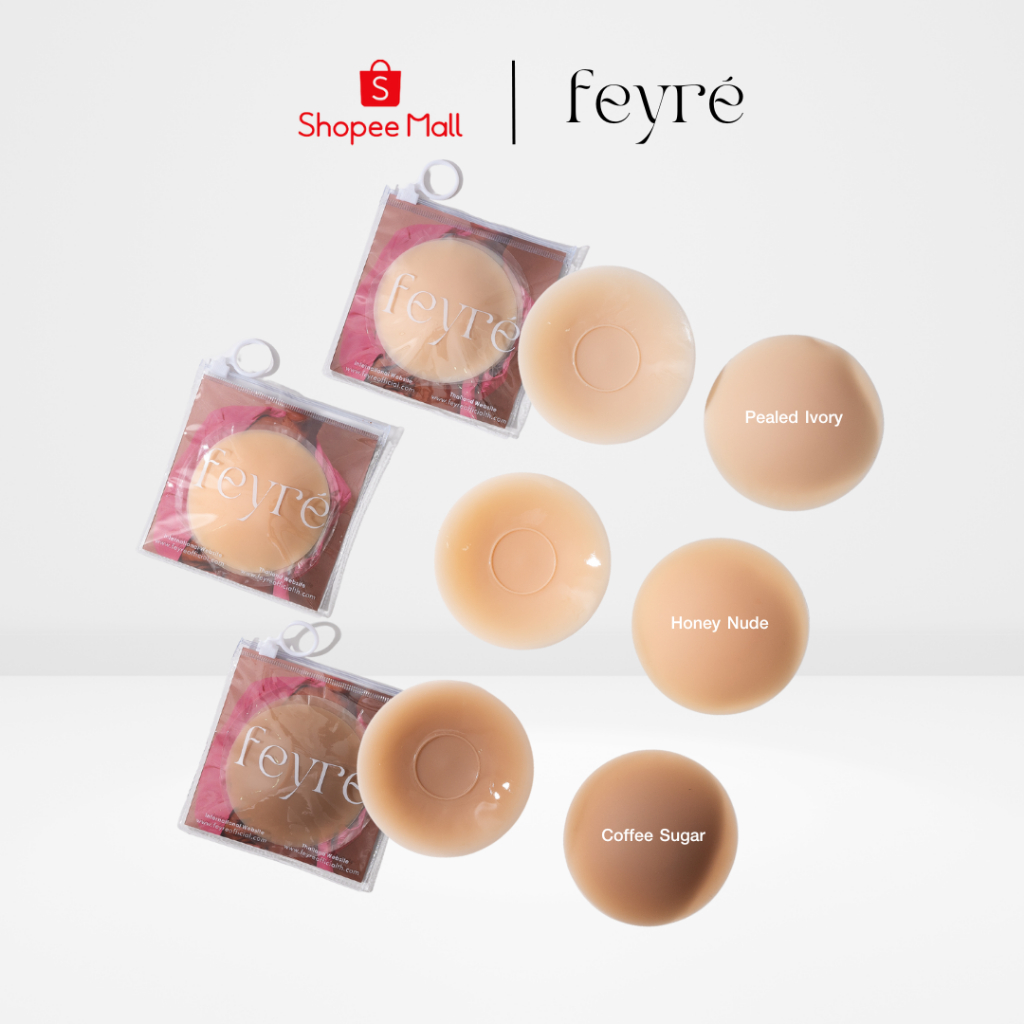 Feyre - ปิดจุกมีกาวรุ่น Ultimate Silica Gel ชนิดกึ่งมีกาว ที่แปะจุกบริเวณจุกไม่มีกาว ไม่ระคายเคืองผิ