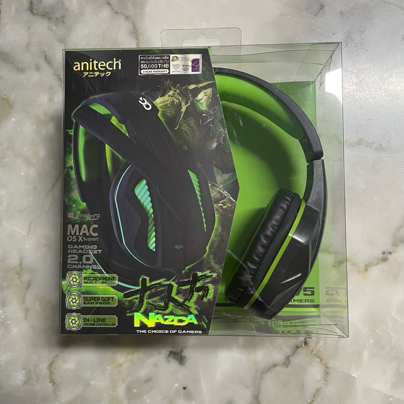Anitech NAZCA AK75 Headset หูฟังเกมมิ่ง Anitech NAZCA AK75 **ลดล้างสต็อก**