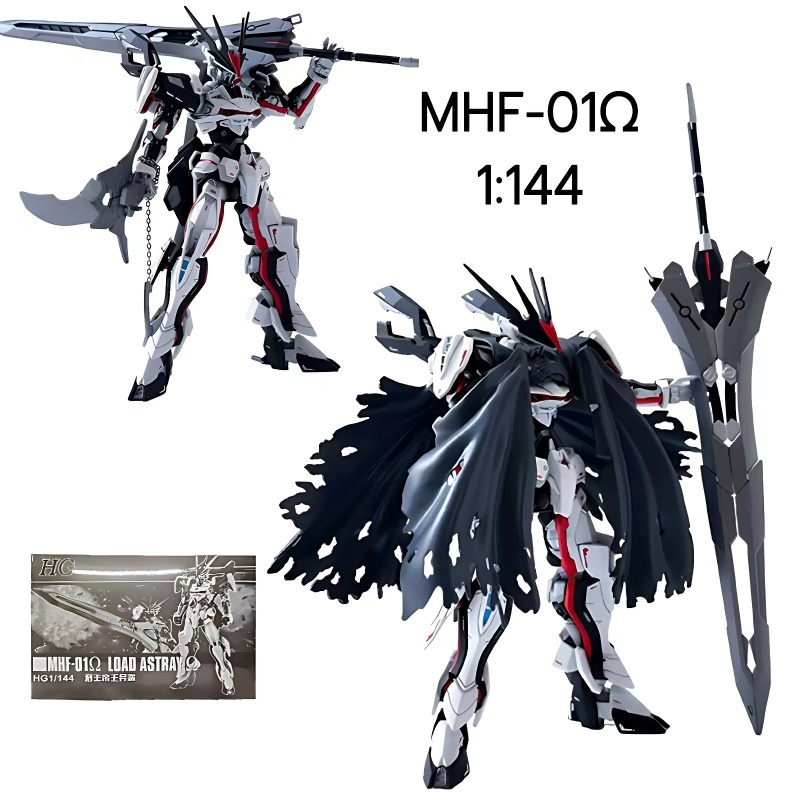 XD hg MHF-01Ω LOAD ASTRAY1 1/14 model figure ซีรีส์ กันพล โมเดลตัวต่อ กันดั้ม