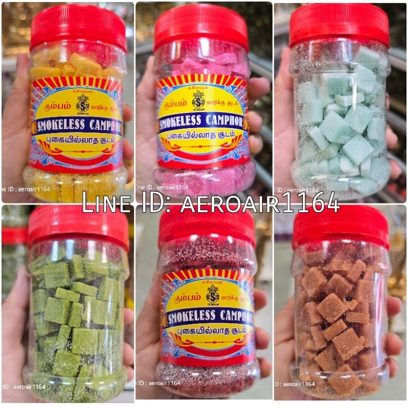 A&R Tewa Bucha แบบขวด_การบูรไร้ควัน180กรัม-red cap