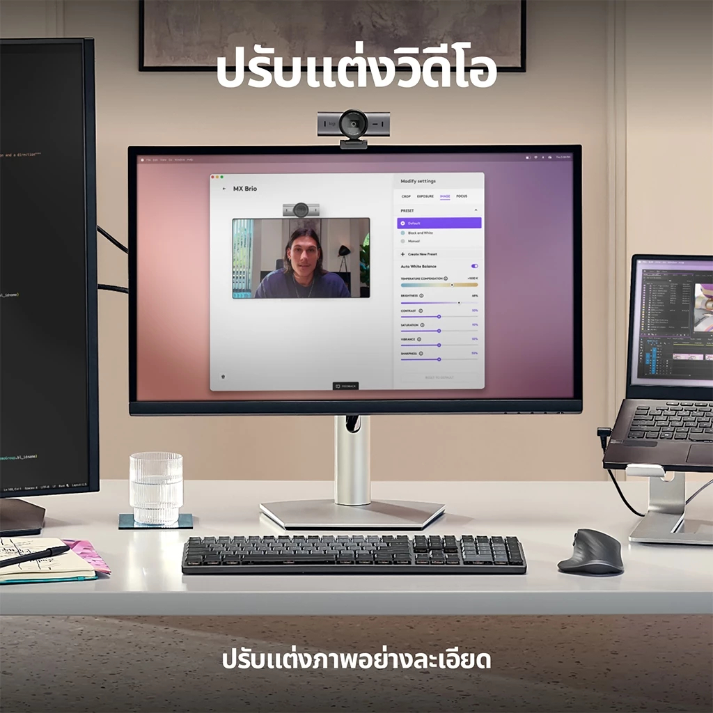 Logitech MX Brio Ultra HD 4K Collaboration and Streaming Webcam เว็บแคมสตรีมมิ่ง ไมค์คู่ลดเสียงรบกวน - รูปที่ 4