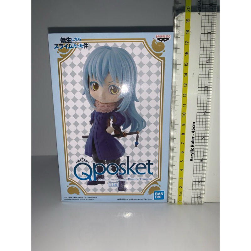 Qposket - Rimuru Tempest (B) แท้ มือ 1