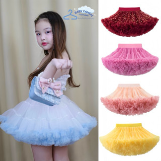 กระโปรงถ้วยฟู รุ่นฟูพิเศษ สไตล์ลูกคุณหนู เจ้าหญิง