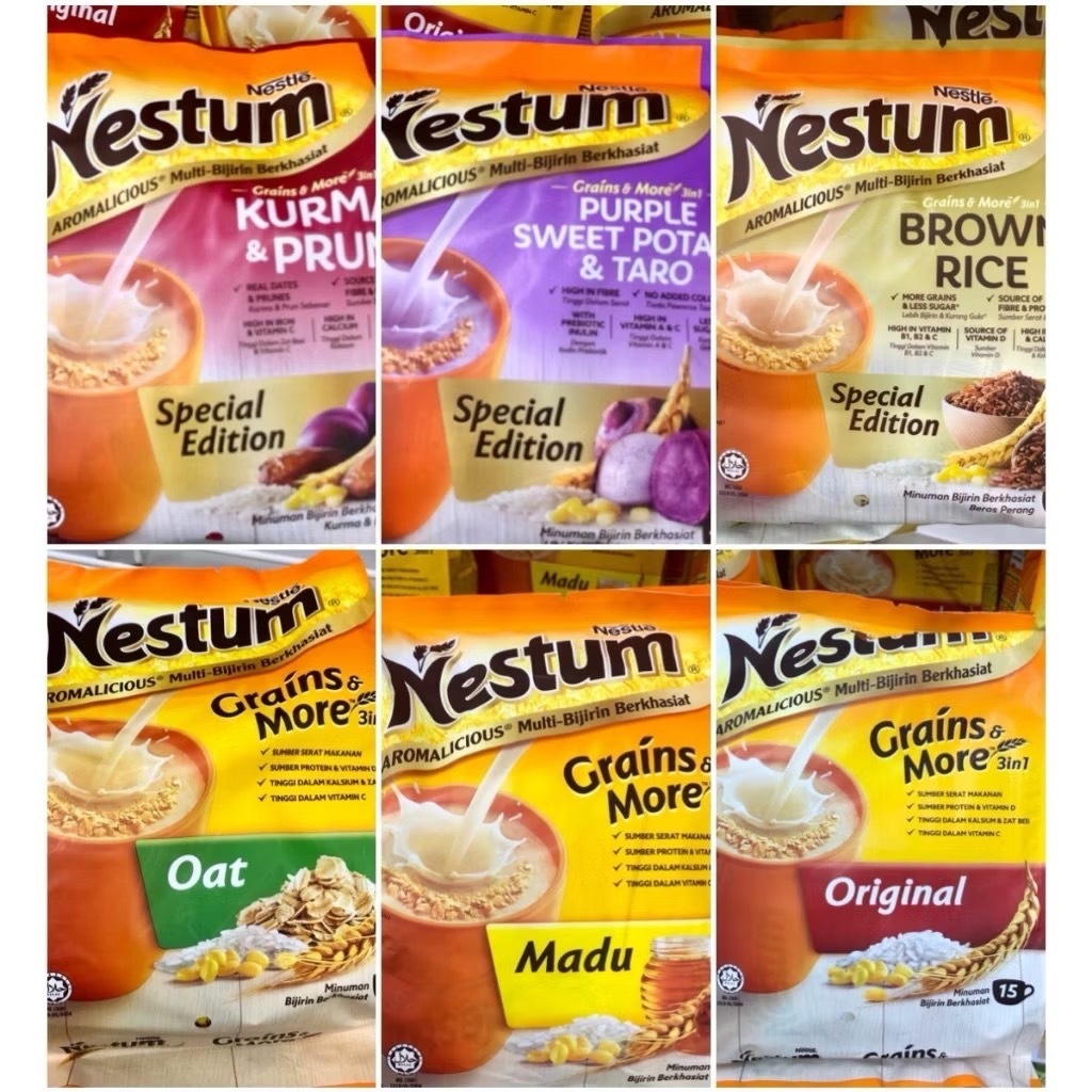 เนสตุ้ม โอ๊ต 3 in 1 มีหลายรสชาติ สินค้านำเข้า nestum