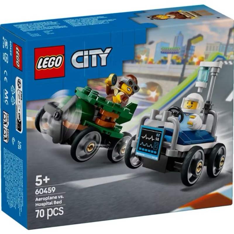 Lego City 60459 Airplane vs. Hospital Bed Race Car Pack