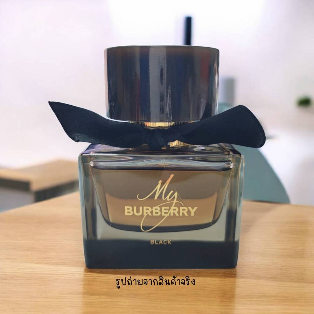 🔥ส่งต่อ🔥 น้ำหอมแบรนด์เนมแท้ BURBERRY My Burberry Black Parfum 50 ml.