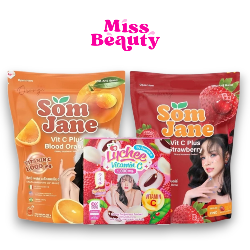 (ส่งฟรี) (ห่อ 30 ซอง) ส้มเจน วิตซี ลิ้นจี่ เจนนี่ วิตามินเจนนี่ SOMJANE เข้มข้น ผิวใส ออร่า กระจ่างใส เสริมภูมิคุ้มกัน