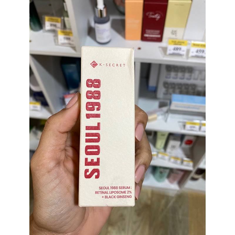 seoul 1988 Retinal Liposome 2%