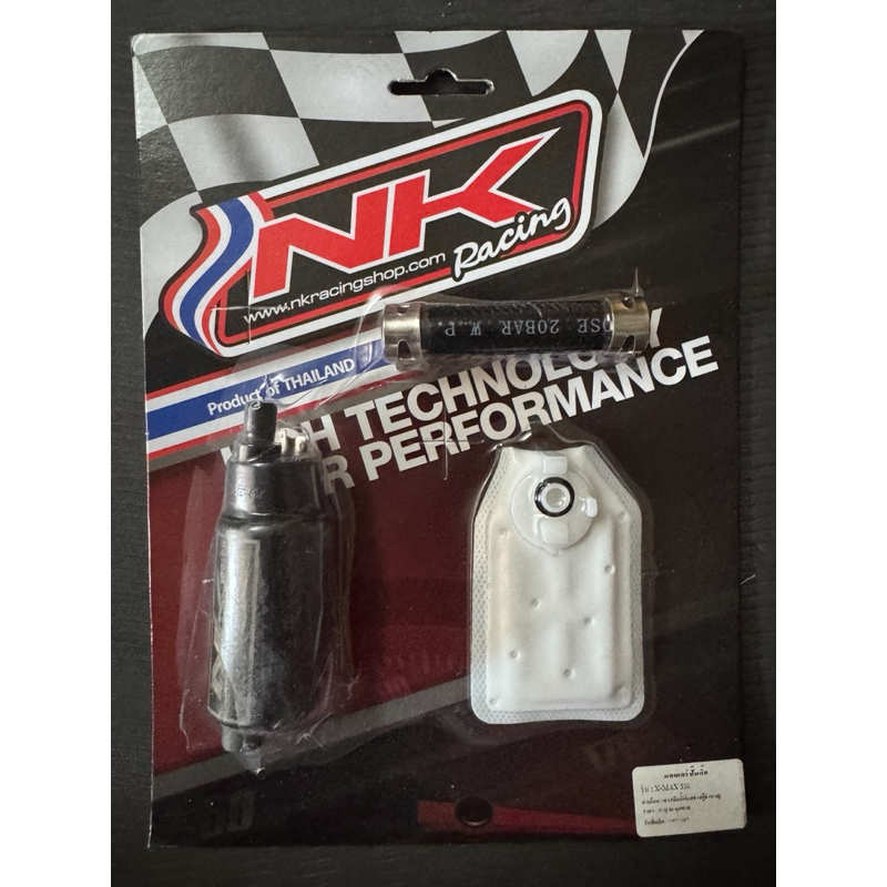 ปั๊มติ๊ก 80 LPH แท้💯 XMAX 300 NK RACING ปั้มติ๊ก ปั๊มติ้ก Yamaha X-max ยามาฮ่า มอเตอร์ปั๊มติ้ก ปั๊ม