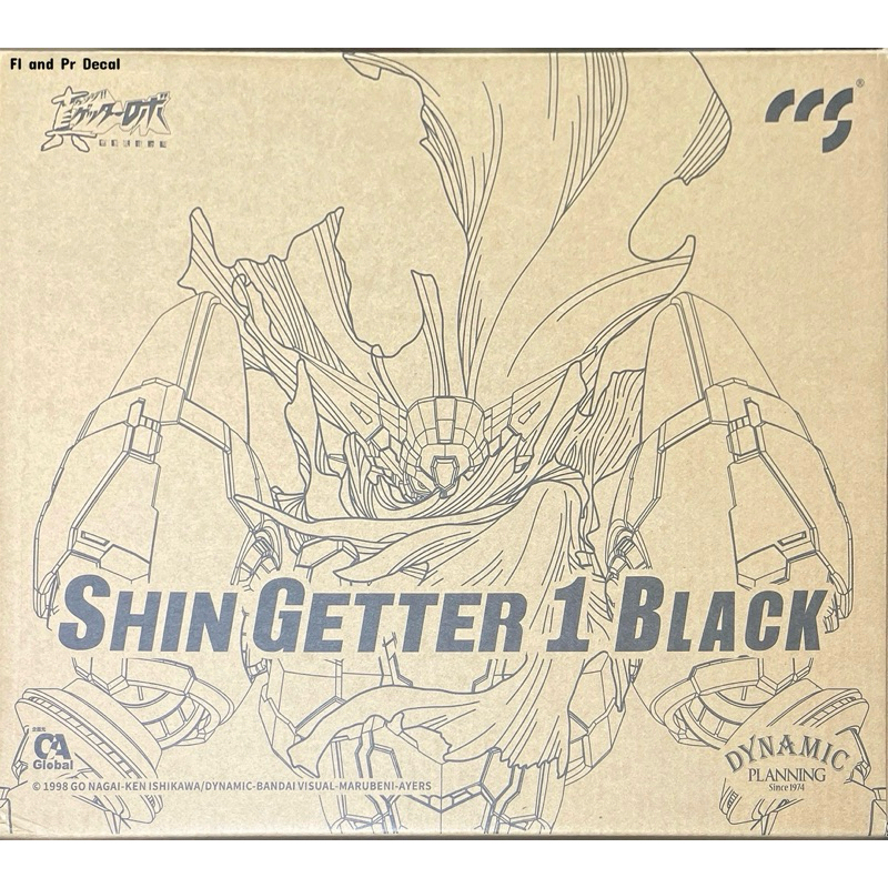 CCS Toys Shin Getter 1 Black