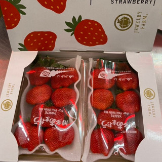 สตอเบอรี่ญี่ปุ่นอะมาโอ๊ะ  AMAOH ตรา Jewelry Farm นำเข้าจากญี…