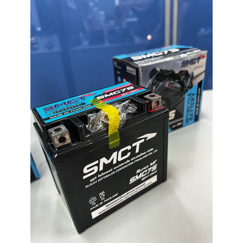 แบตเตอรี่ ยี่ห้อ SMCT (ซูซูกิ) ขนาด 12V-7AH แท้ศูนย์ 33610S25G01-7AH