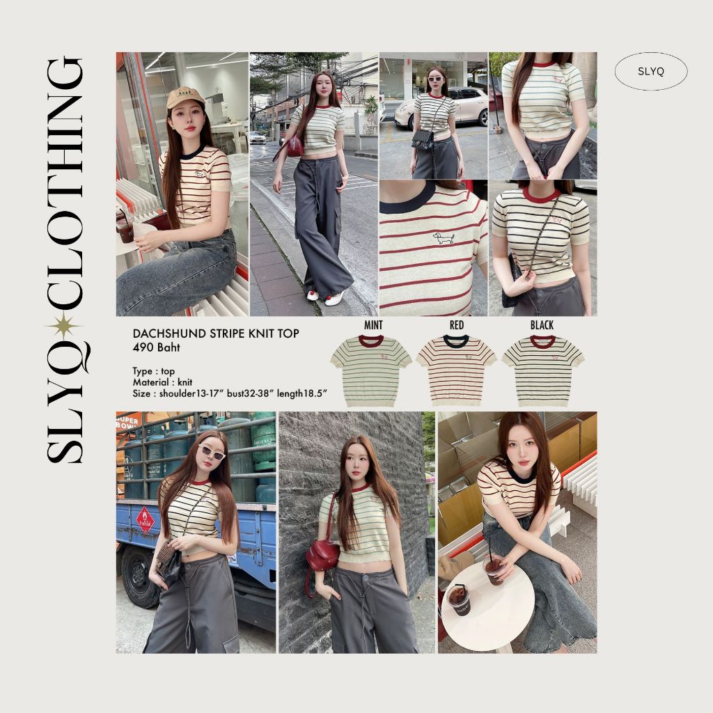 เขียว/แดง/ดำ SLYQ DACHSHUND STRIPE KNIT TOP เสื้อแขนสั้นใหม่พรมถักลายขวางปักลายหมาดัชชุน