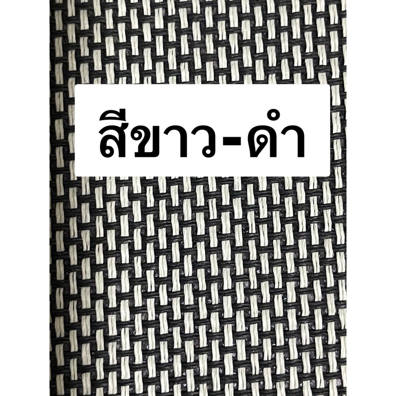 🔥ผ้าหน้าตู้ลำโพง ลายเดียวกับในห้างฯผ้าลายM หุ้มหน้าตู้ลำโพงบลูทูธ ลายMโทนสีดูได้ที่ร้านในห้างเลยค่ะ